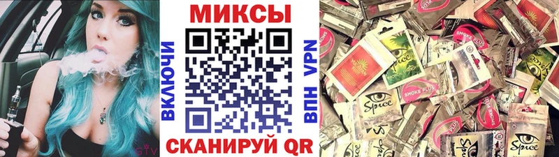 Бутират оксана  Острогожск 