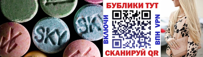 дарнет шоп KRAKEN ONION Ecstasy Дубай Острогожск