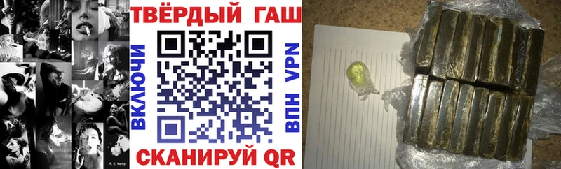 ОМГ ОМГ сайт  сколько стоит  Острогожск  ГАШИШ убойный 