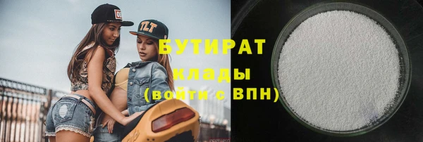 прущая мука Тихорецк