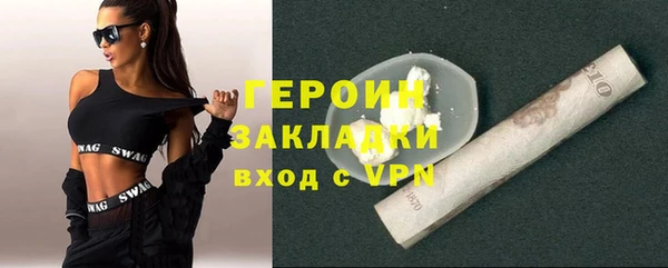 кокаин перу Аркадак