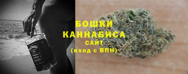 кокаин перу Аркадак