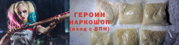 кокаин перу Аркадак
