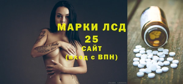 кокаин перу Аркадак