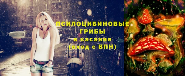 кокаин перу Аркадак