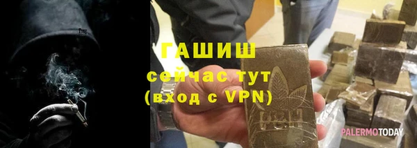 кокаин перу Аркадак
