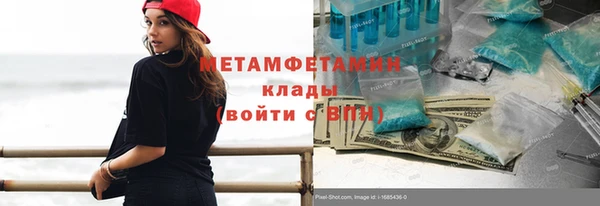 кокаин перу Аркадак