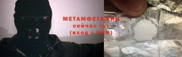 кокаин перу Аркадак