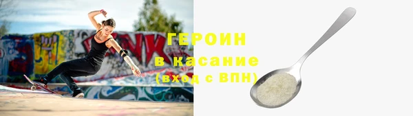 кокаин перу Аркадак