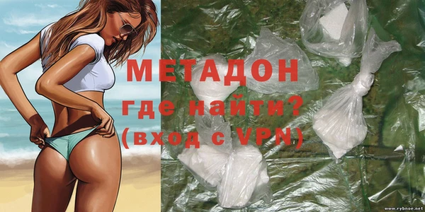 прущие грибы Арсеньев