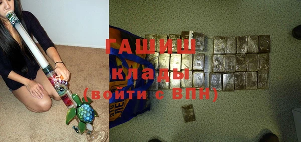 кокаин перу Аркадак