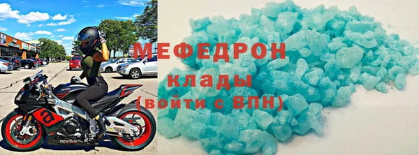 кокаин перу Аркадак
