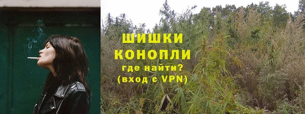 кокаин перу Аркадак