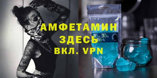 кокаин перу Аркадак