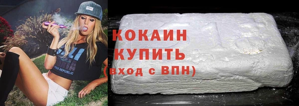 спайс Тихвин