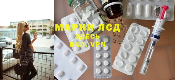 mdma Тобольск