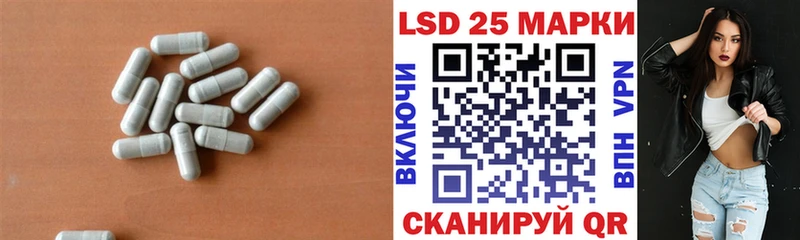 KRAKEN ссылки Острогожск ЛСД экстази ecstasy