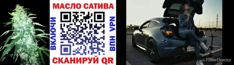 мега как зайти  продажа наркотиков  Острогожск  Дистиллят ТГК вейп с тгк 